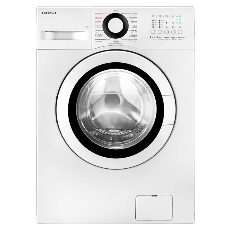 Washing machine, model BW-711-10 ماشین لباسشویی 7 کیلوگرم اتوماتیک بست مدل BW-711-10 - Image 1
